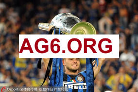 停赛2场！官方：驳回皇马申诉，申辩内容无法否定马斯坦托诺爆粗